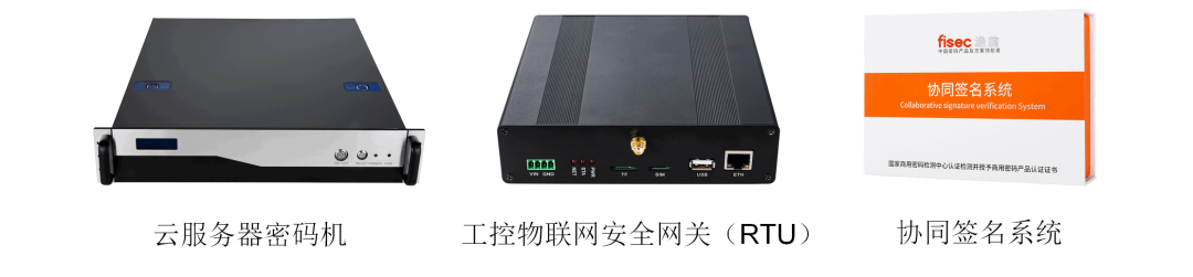 UPAY国际(中国)PCI-E密码卡